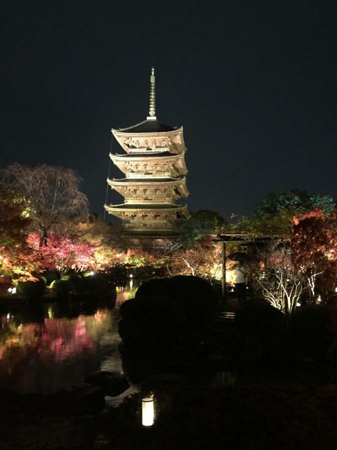 Kyo-Anthu Inn Kyoto Exteriör bild